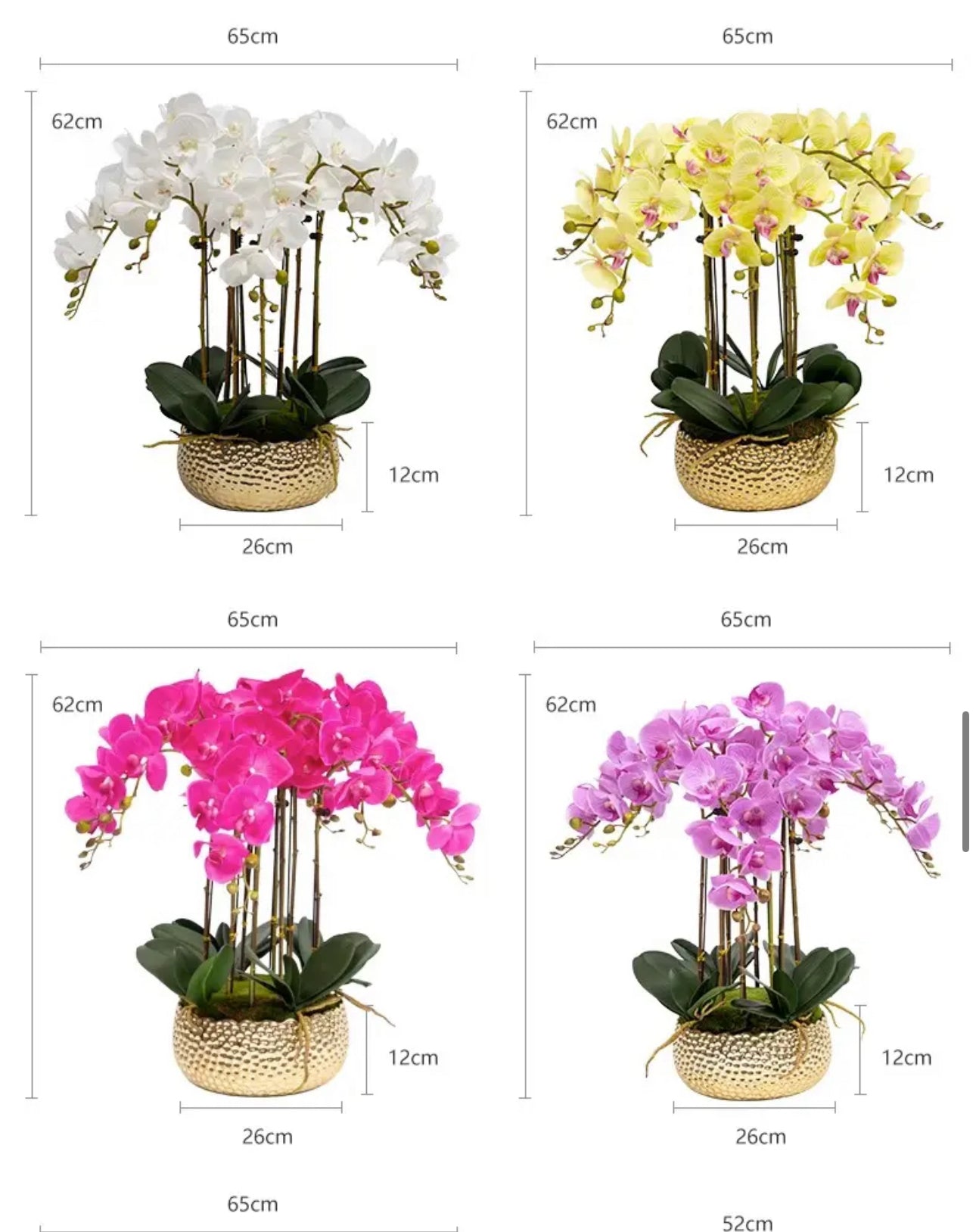 SJ Orchid Planter